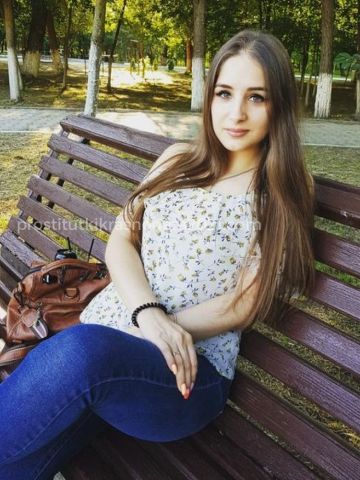 Татьяна